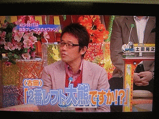 大木勝年の画像