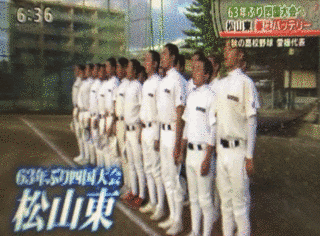 大崎欣一の画像