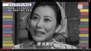 岸久美子の画像