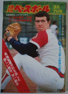 毎日放送の人物の画像