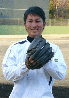 大谷泰雄の画像