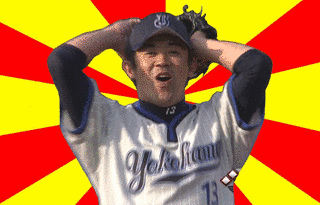大沼幸二の画像