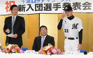 大橋晋也の画像
