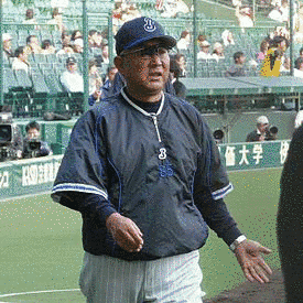 大矢明彦の画像
