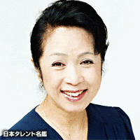 川口節子の画像