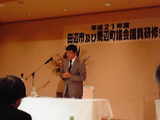 大阪府の地方議会議員の画像