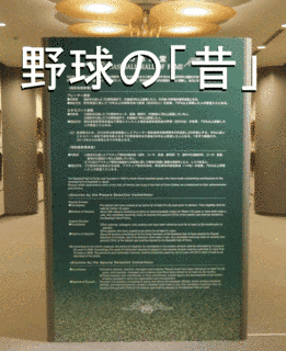 日中戦争で戦死した人物の画像