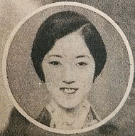 川田芳子の画像