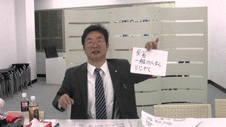 中止犯の画像