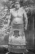 宮城野馬五郎の画像