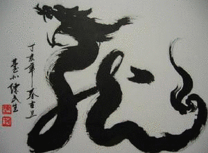 鳳龍一雄の画像
