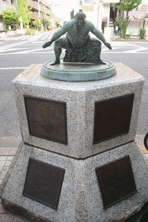 大木戸森右エ門の画像