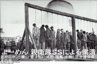 神崎重太郎の画像