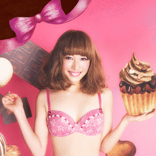広瀬アリスの画像