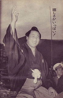 高越山谷五郎の画像