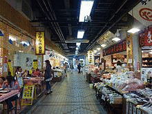 清王洋好造の画像