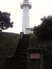 栗家山恵三の画像