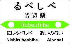 乾龍初太郎の画像