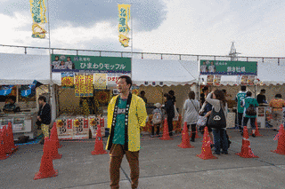 佐ノ藤清彦の画像