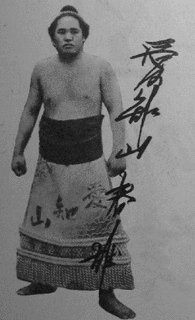 緑嶋英三の画像