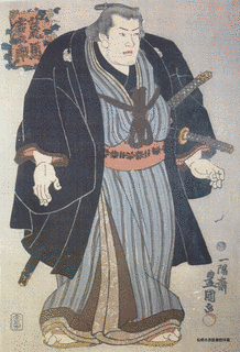 荒馬吉五郎の画像