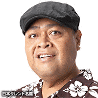 小錦八十吉の画像