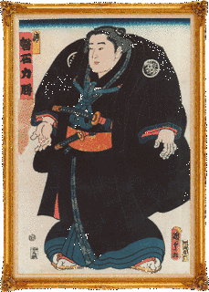盤石力勝の画像