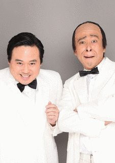 ビジーツーの画像
