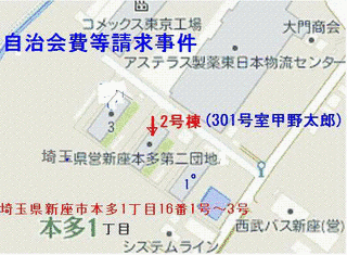 紅葉川孝市の画像