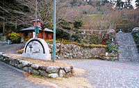 二豊山光良の画像