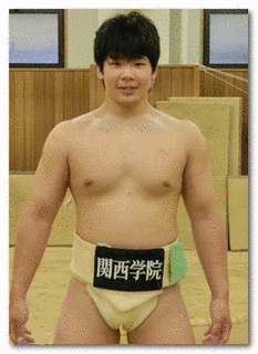 宇良和輝の画像