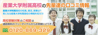 太晨光真の画像