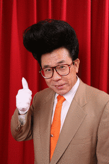 花ノ国明宏の画像