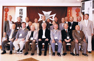 英錦匡男の画像