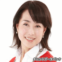 三輝山輝男の画像