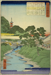 八十嶋冨五郎の画像