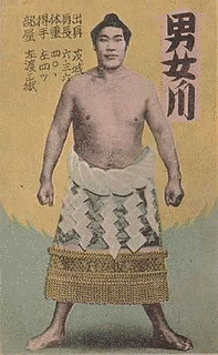 二瀬川政一の画像