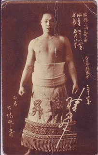 綾昇竹蔵の画像