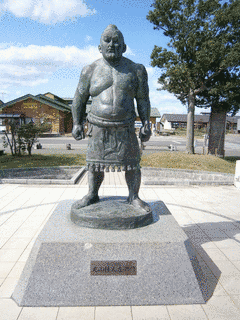 丸山権太左衛門の画像