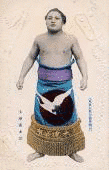 大旺吉伸の画像