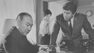 摩天楼健の画像
