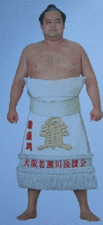 若瀬川剛充の画像