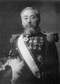 白根山宗則の画像