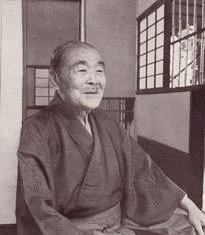 鏡岩源之助の画像