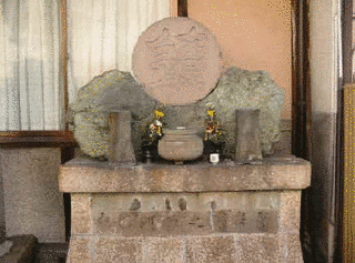鏡岩濱之助の画像