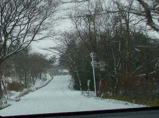 三瓶山征夫の画像