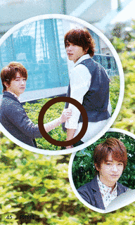 嵐立磨の画像