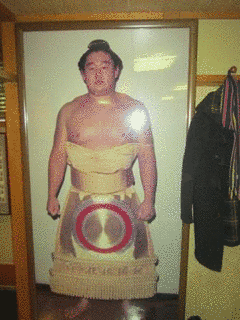 貴羽山善之の画像