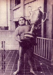備州山大八郎の画像