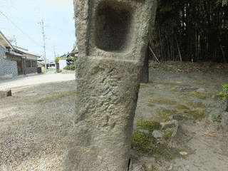 愛宕山武司の画像